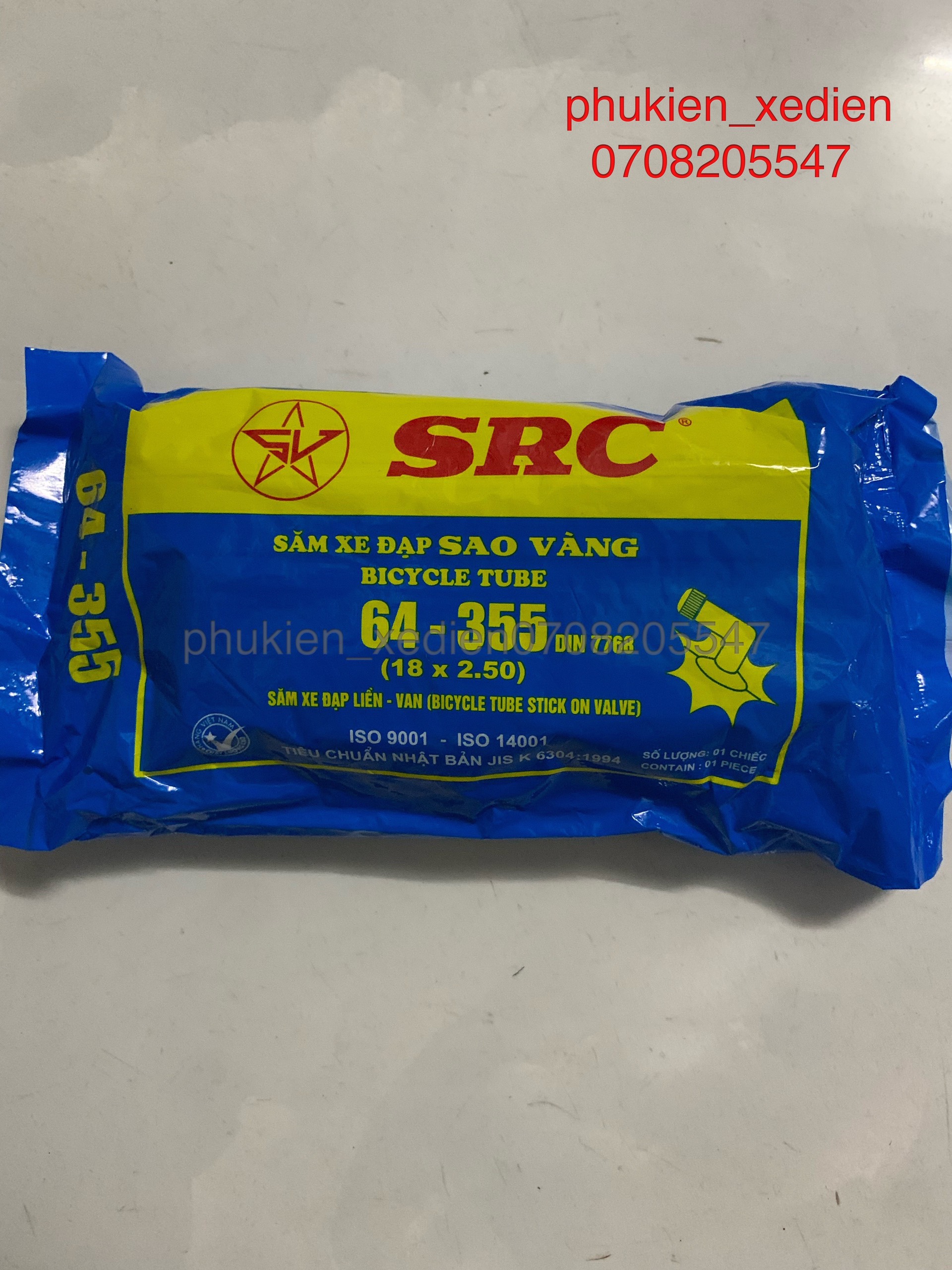 Ruột xe điện, săm xe đạp điện (18x2.50) (18x2.125) (16x2.50) (16x3.0) (22x1.75)
