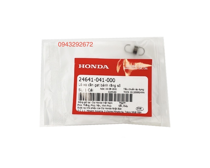 Lò xo cần gạt bánh răng số honda dream, wave...