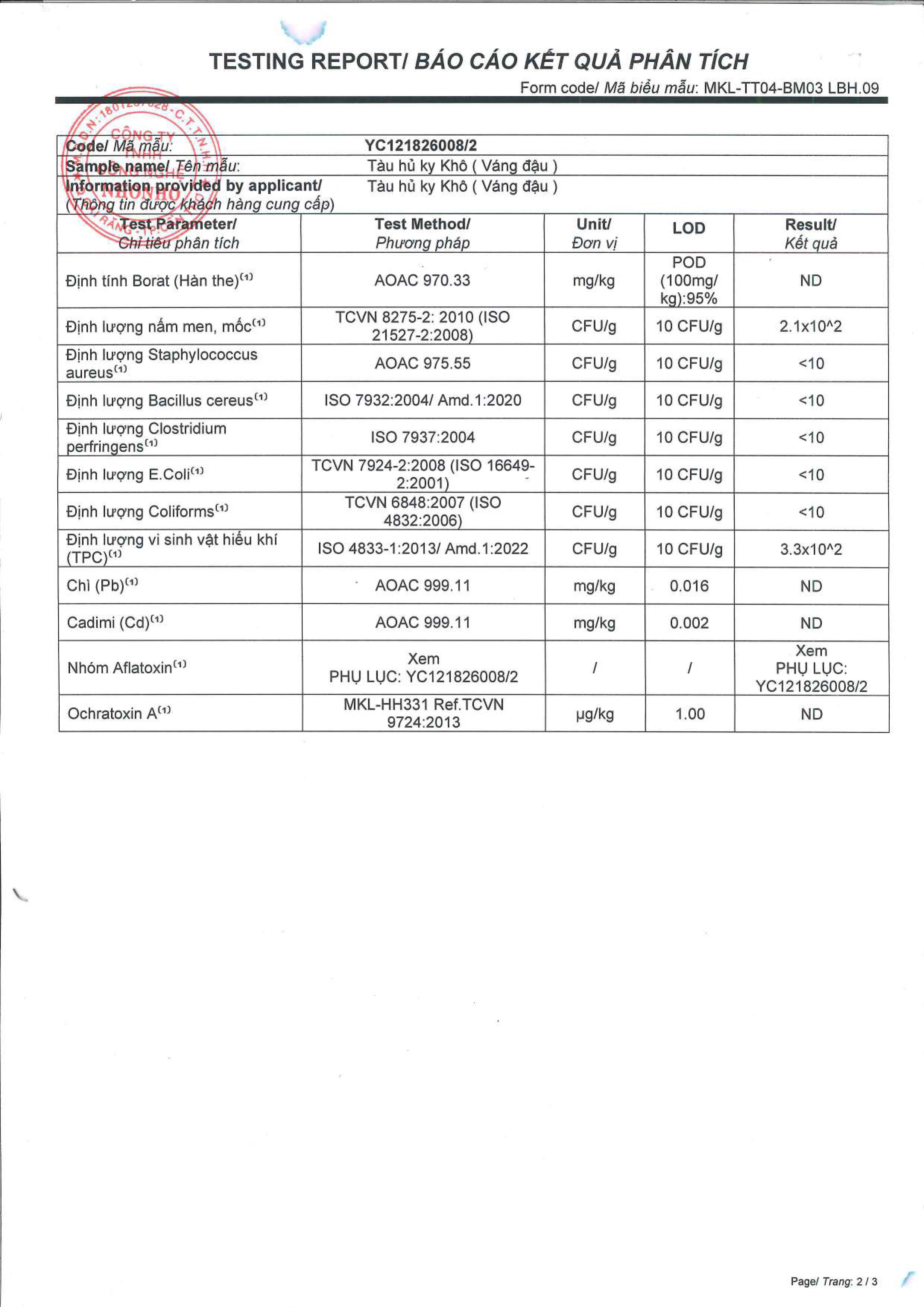 Tàu hủ ky cọng khô ( Váng đậu ) An Lộc.