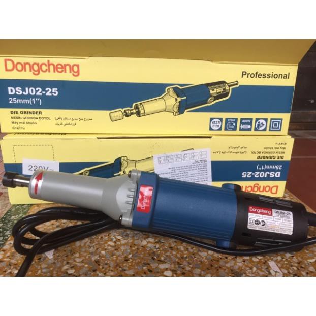 Máy mài khuôn cầm tay DSJ02-25