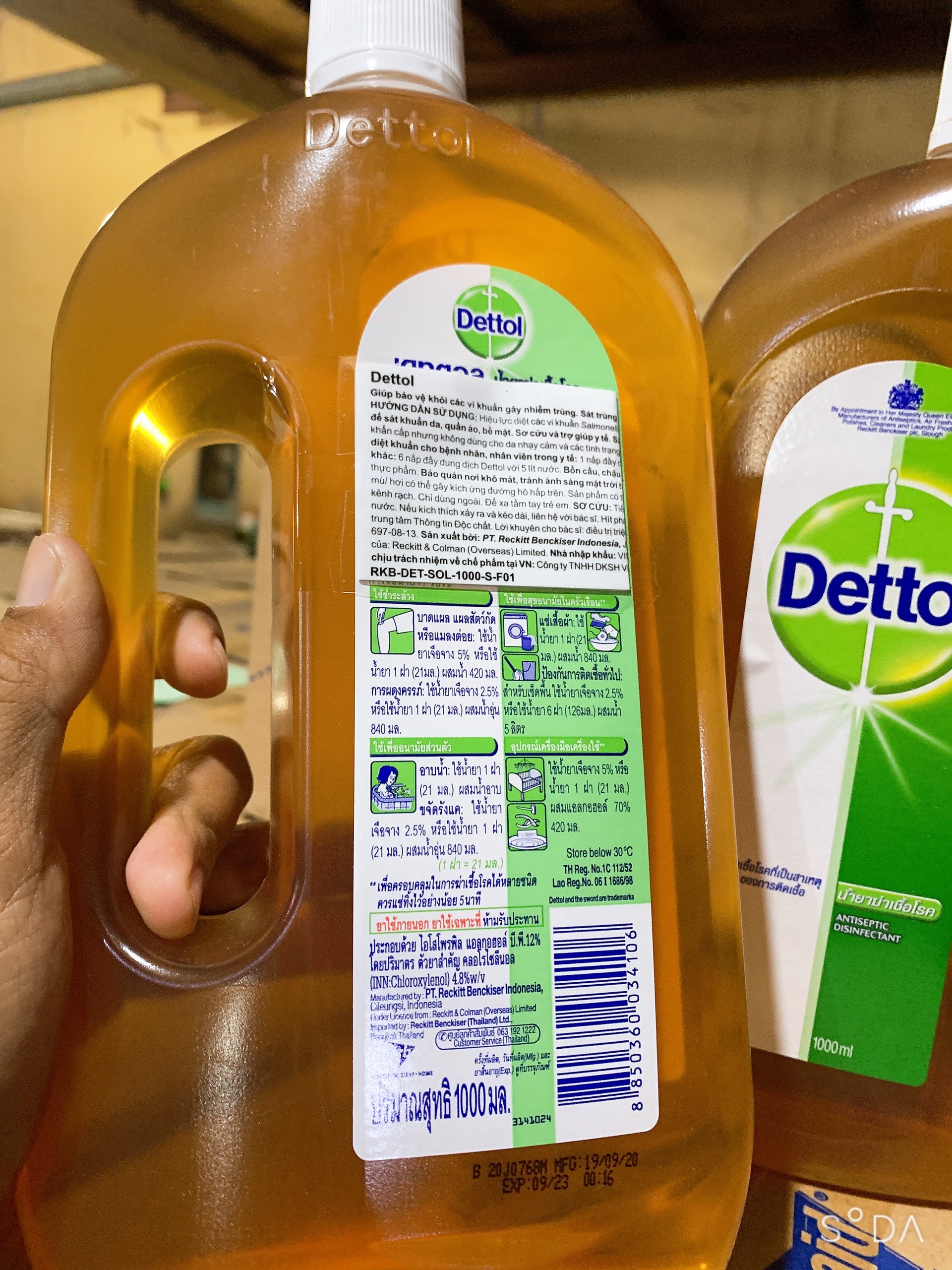 Dung dịch diệt khuẩn đa năng Dettol