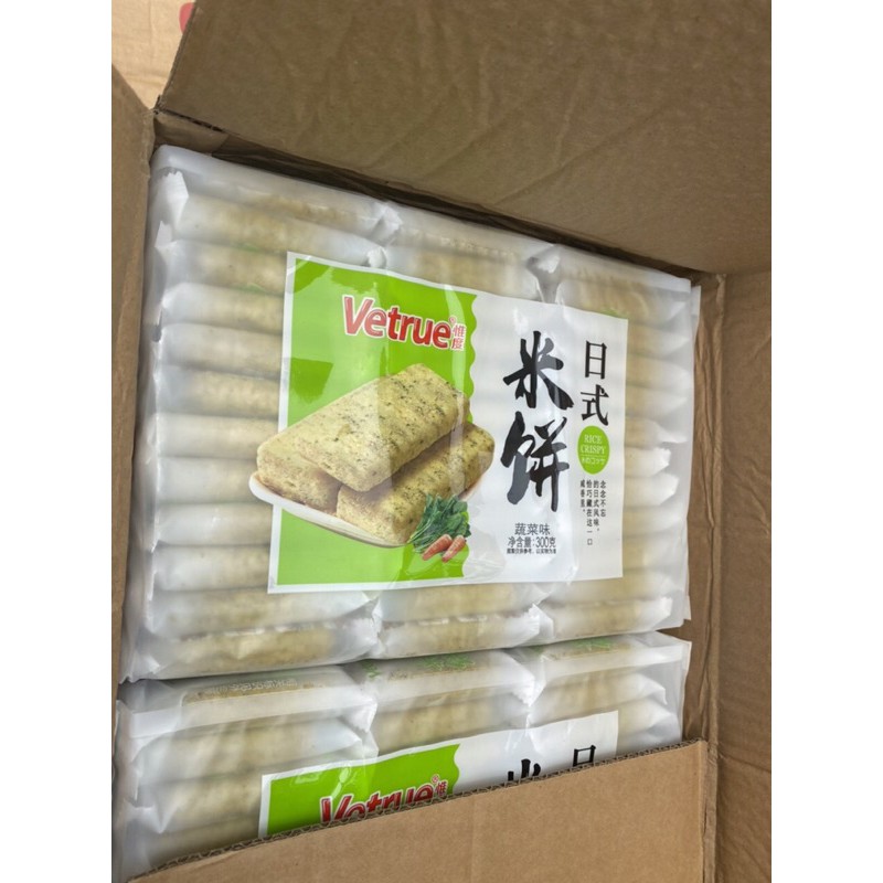 Bánh Gạo VETRUE Nhân Phômai Trứng Muối