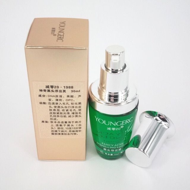Ủ Mụn Youngerc, Ủ Mụn Cám Lột Sạch Mụn Trên Da Mặt Mũi.