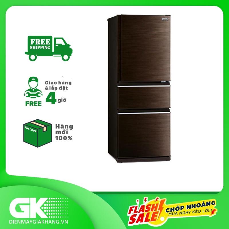Tủ lạnh Mitsubishi Electric Inverter 326 lít MR-CX41EJ-BRW-V