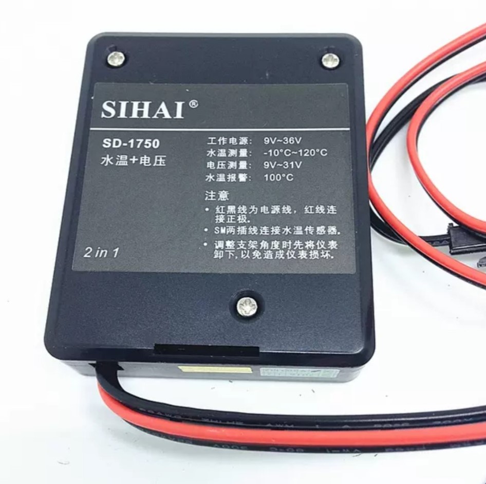 ĐỒNG HỒ BÁO NHIỆT SIHAI