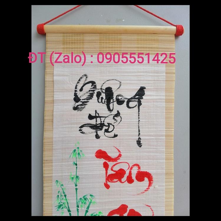 Mành thư pháp : BUÔNG ĐỂ TÂM AN