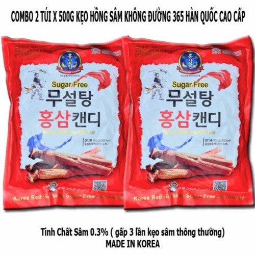 KẸO HỒNG SÂM KHÔNG ĐƯỜNG 365 HÀN QUỐC (500G)