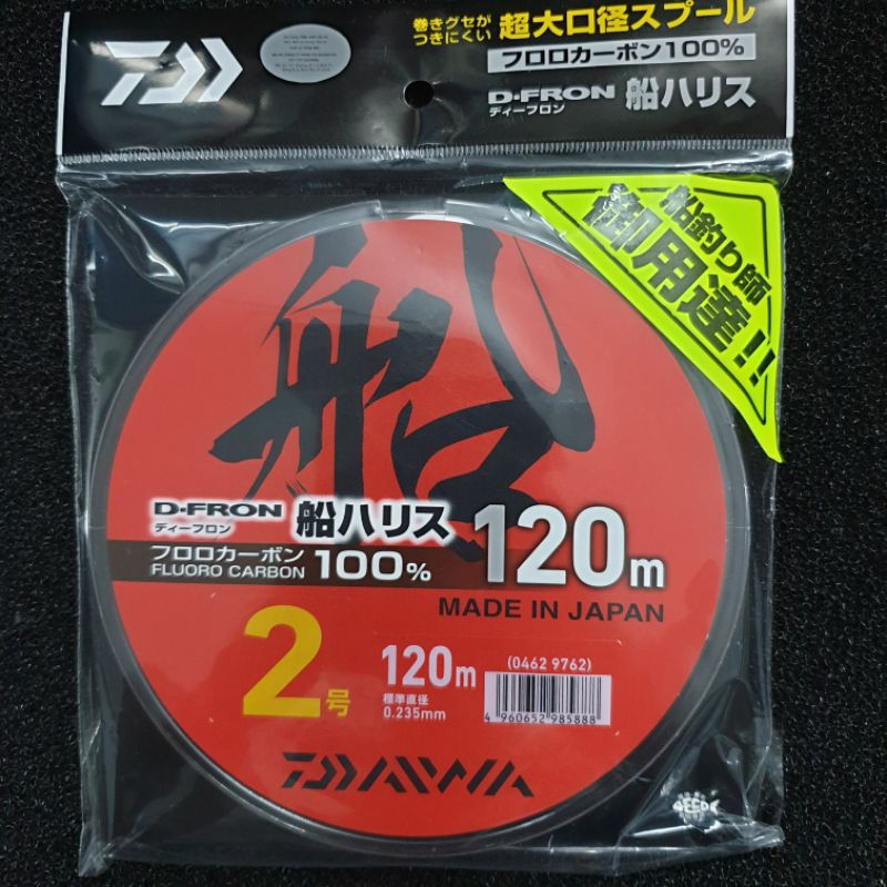 [HCM]Leader Daiwa size 2 Fluoro Carbon 100% / Cước Daiwa DFron / dây câu cá
