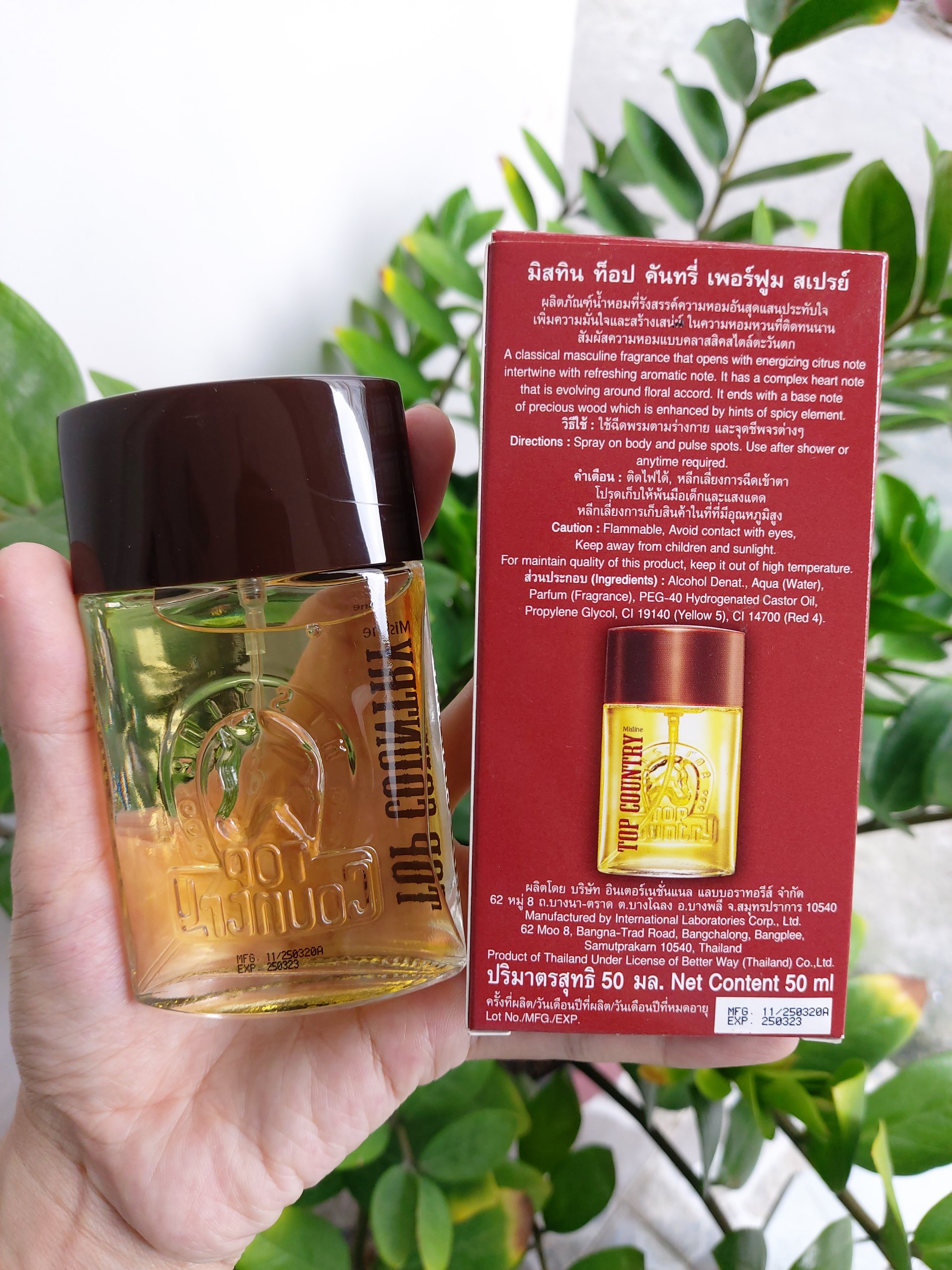 [HCM]Nước Hoa Nam Top Country MISTINE Thái Lan 50ml