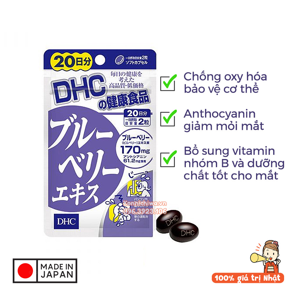[CHÍNH HÃNG] Viên uống bổ mắt DHC Blueberry Extract 20 ngày 40 viên| Viên uống bổ mắt Việt quất hàng nhật nội địa túi zip cho mắt sáng khỏe, giảm mỏi mắt, bảo vệ mắt, tăng cường thị lực