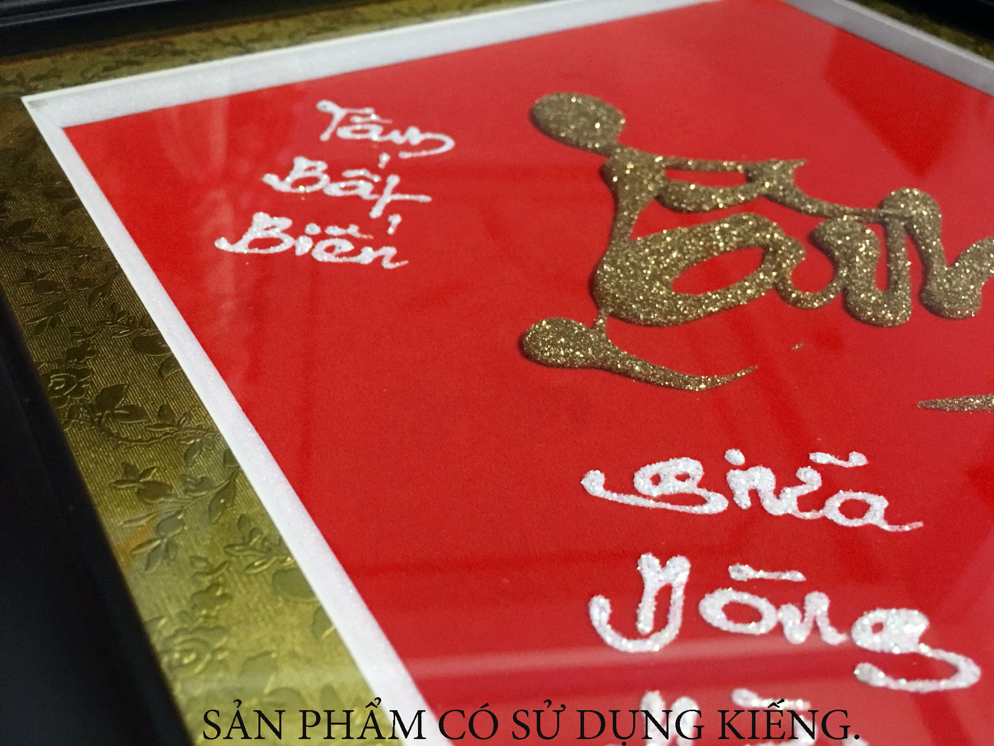 Tranh thư pháp - Chữ Tâm 02 - Tranh Minh Hiền (Viết và Vẽ 100% - không sử dụng in ấn)