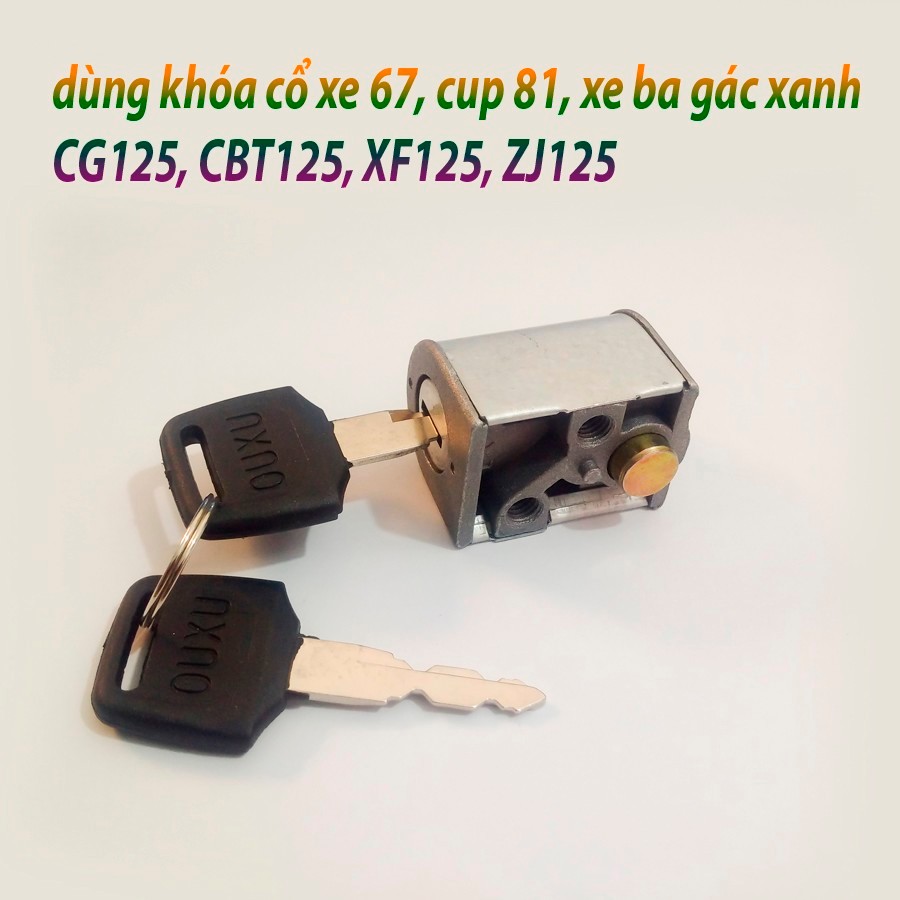 ổ khóa cổ xe 67