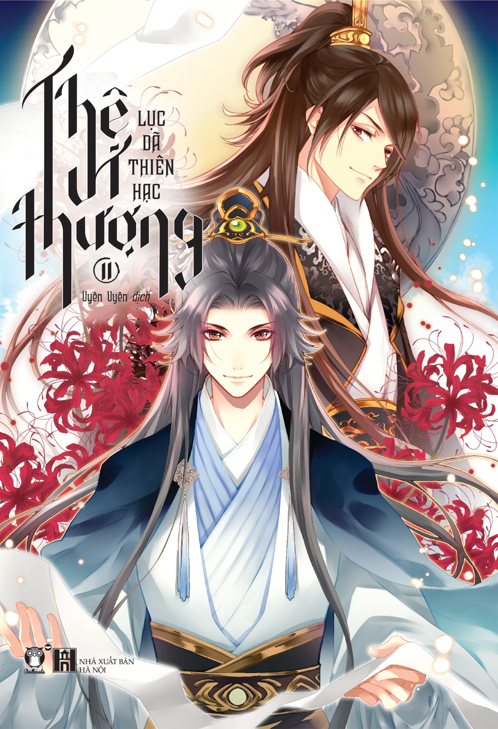 Sách Fahasa - Thê Vi Thượng (Bộ 2 Tập)
