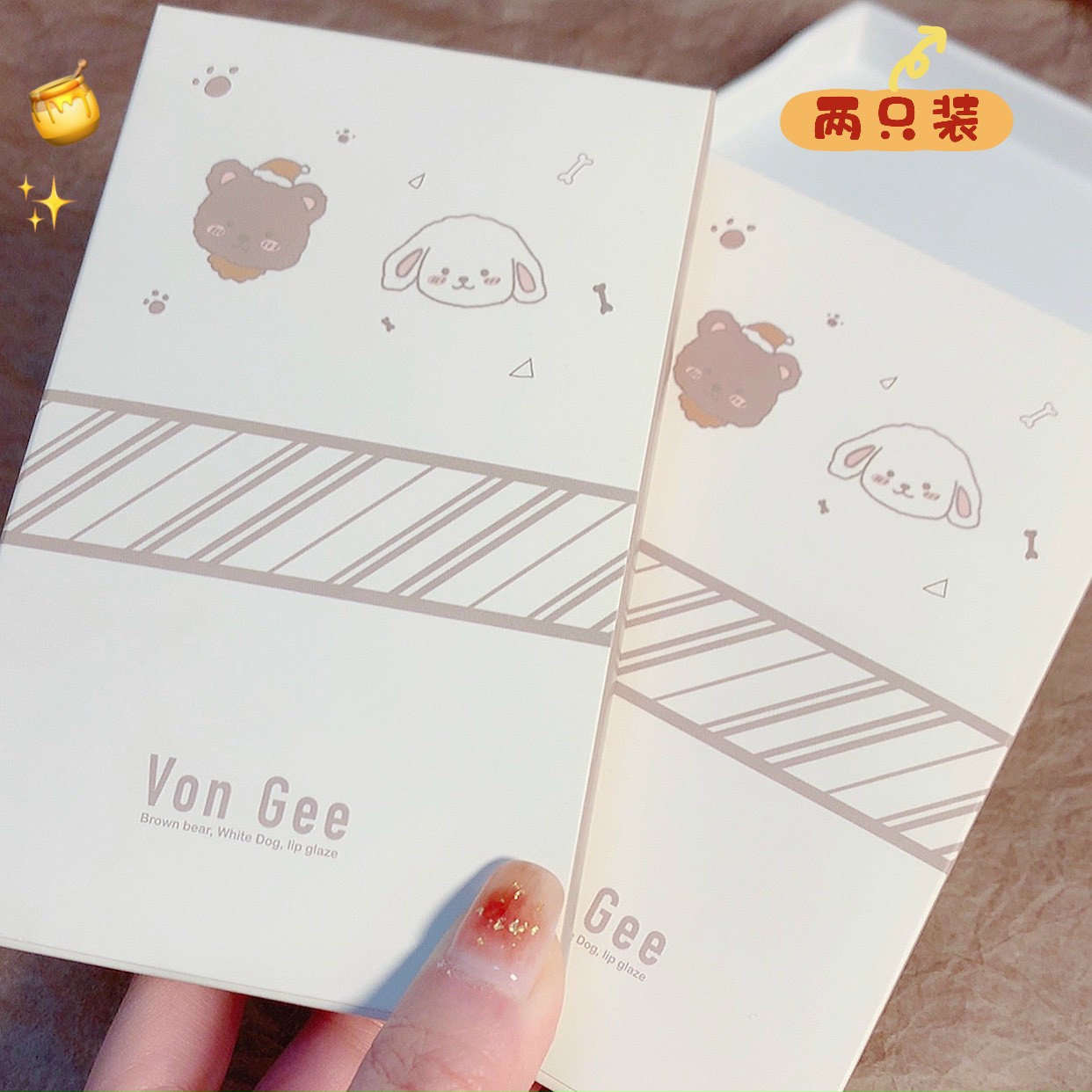 [HCM] Set 2 Cây Son Kem Vongee Hình Cặp Thú Siêu Cưng
