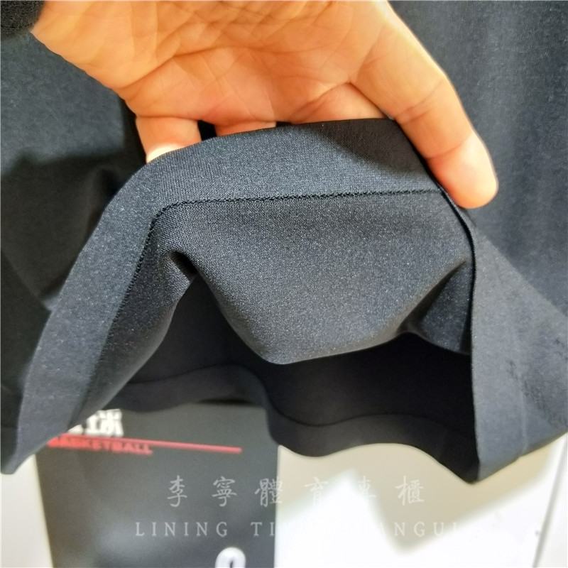 Áo thun thể thao nam LINING ATSN043