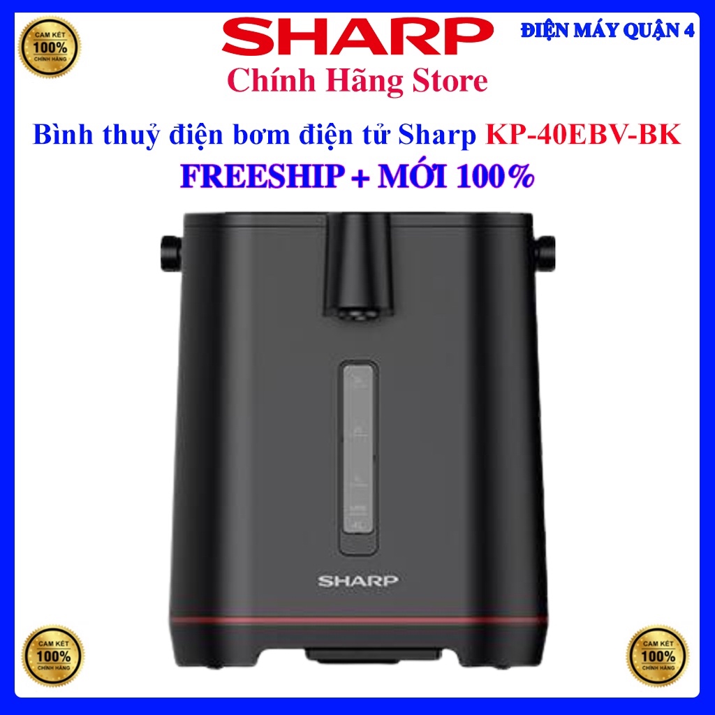Bình thuỷ điện bơm điện tử sharp kp-40ebv-bk