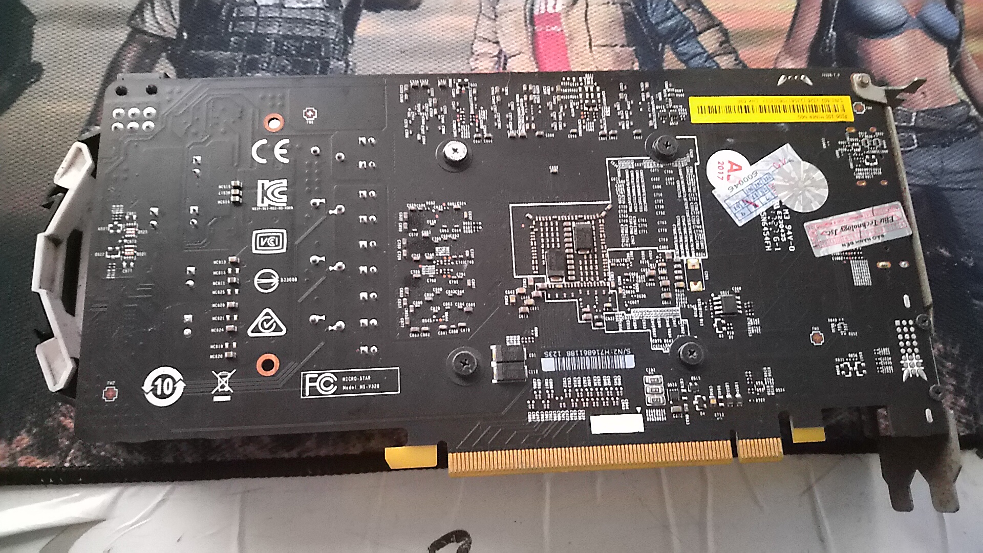 VGA MSI P106 100