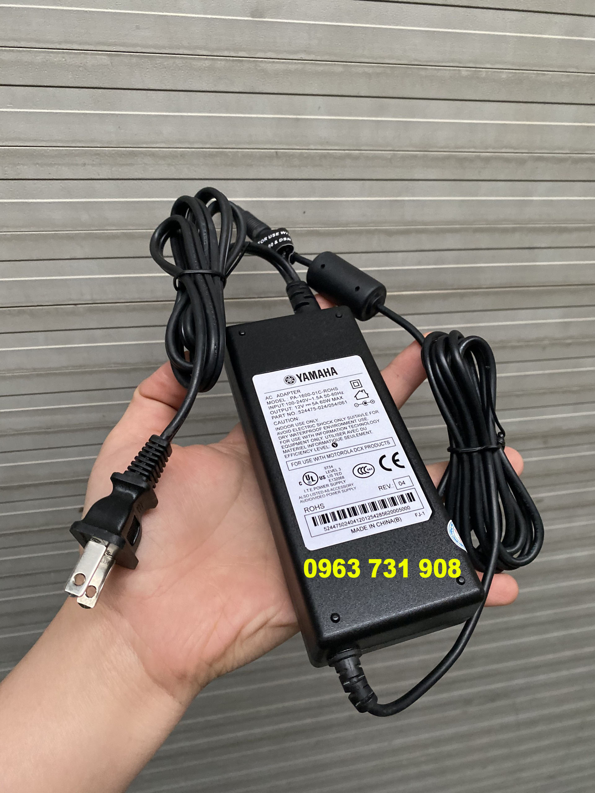 Dây nguồn đàn Yamaha 12V 5A