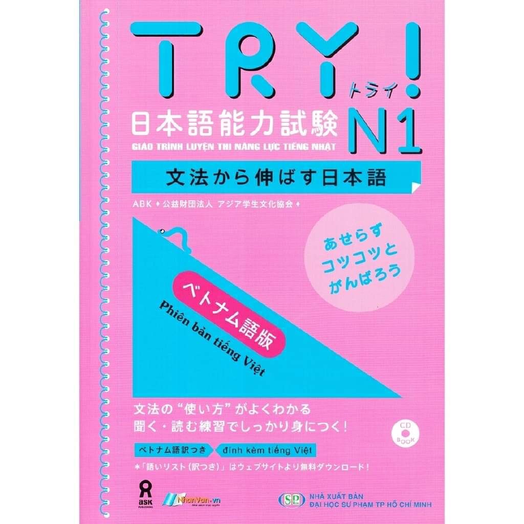 [HCM]Giáo trình luyện thi tiếng Nhật Try N1