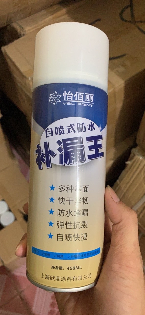 SƠN XỊT TƯỜNG CHỐNG THẤM 450ML