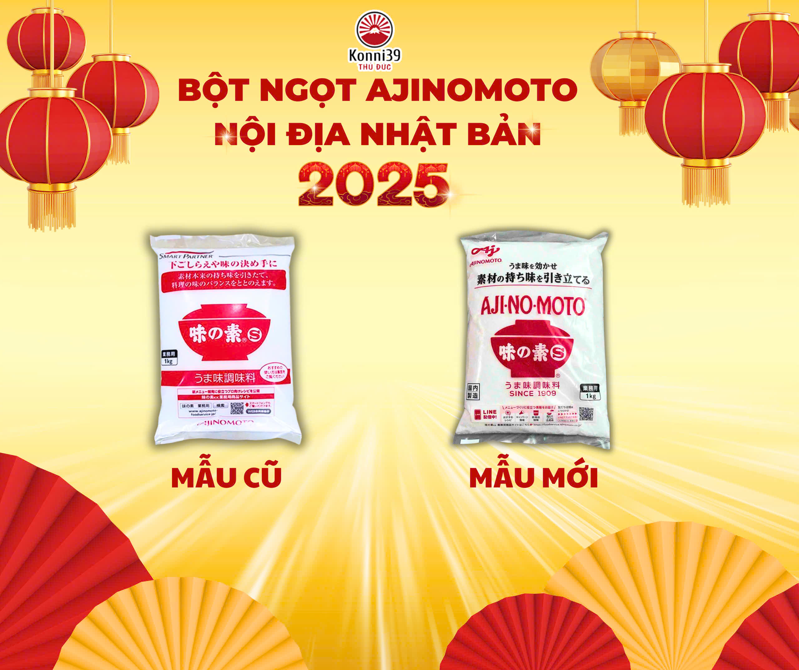BỘT NGỌT  AJINOMOTO NHẬT BẢN (GÓI 1KG)
