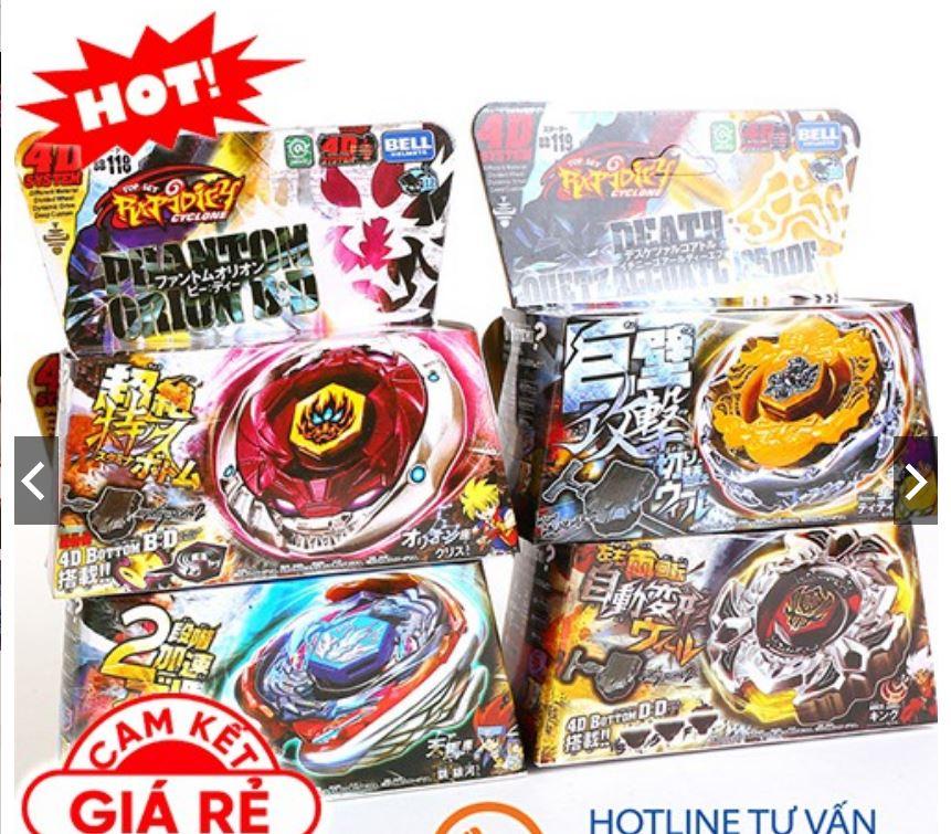 Chiến Thần Vô Cưc NADO. Con Quay Sắt