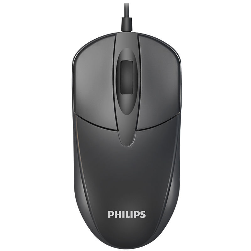Chuột Philips M234 văn phòng