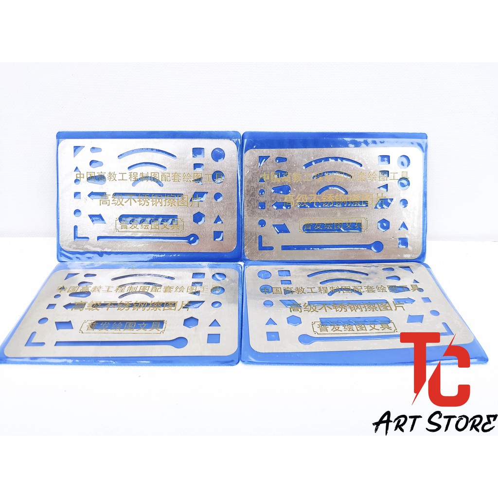 Thước Chắn Tẩy ( Che Tẩy)