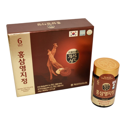 Sữa Hạt Óc Chó Hạnh nhân Đậu Đen 190ml Hàn Quốc - Thùng 16 hộp