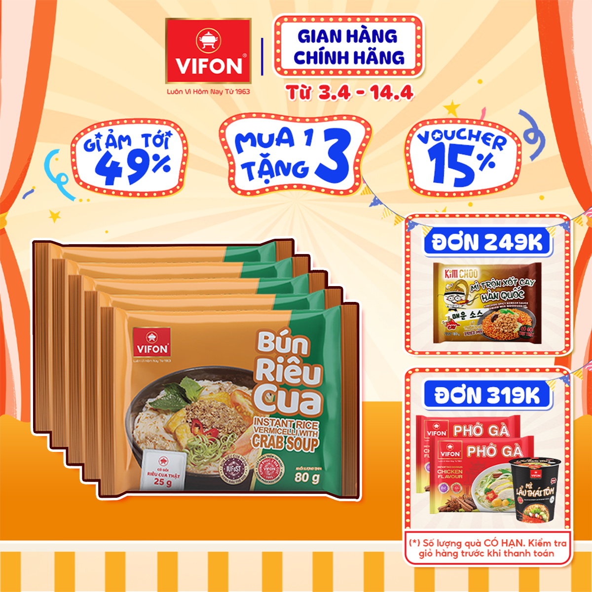 [VOUCHER 10%] Bún Riêu Cua VIFON 80gr/gói