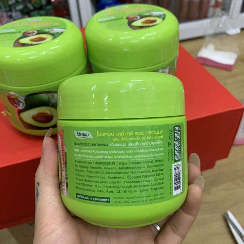 Kem ủ tóc bơ Daily Care Thái Lan 500ml