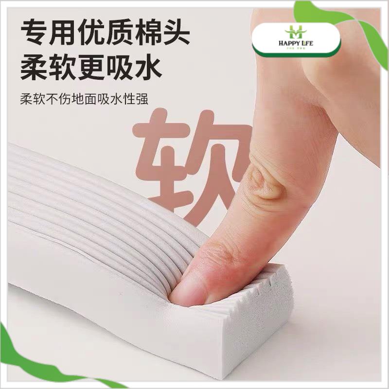Cây Lau Mini Tự Vắt Siêu Thấm Hút Đa Năng | Lau Bếp Lau Kính Gạt Nước Bồn Rửa Nhà Tắm
