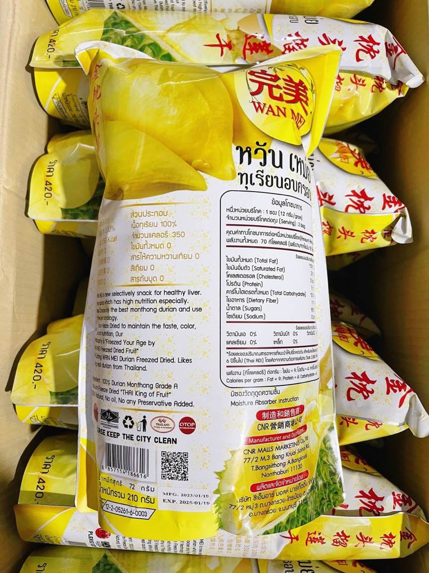Sầu Riêng Sấy Thái Lan 218G - Loại Chuẩn