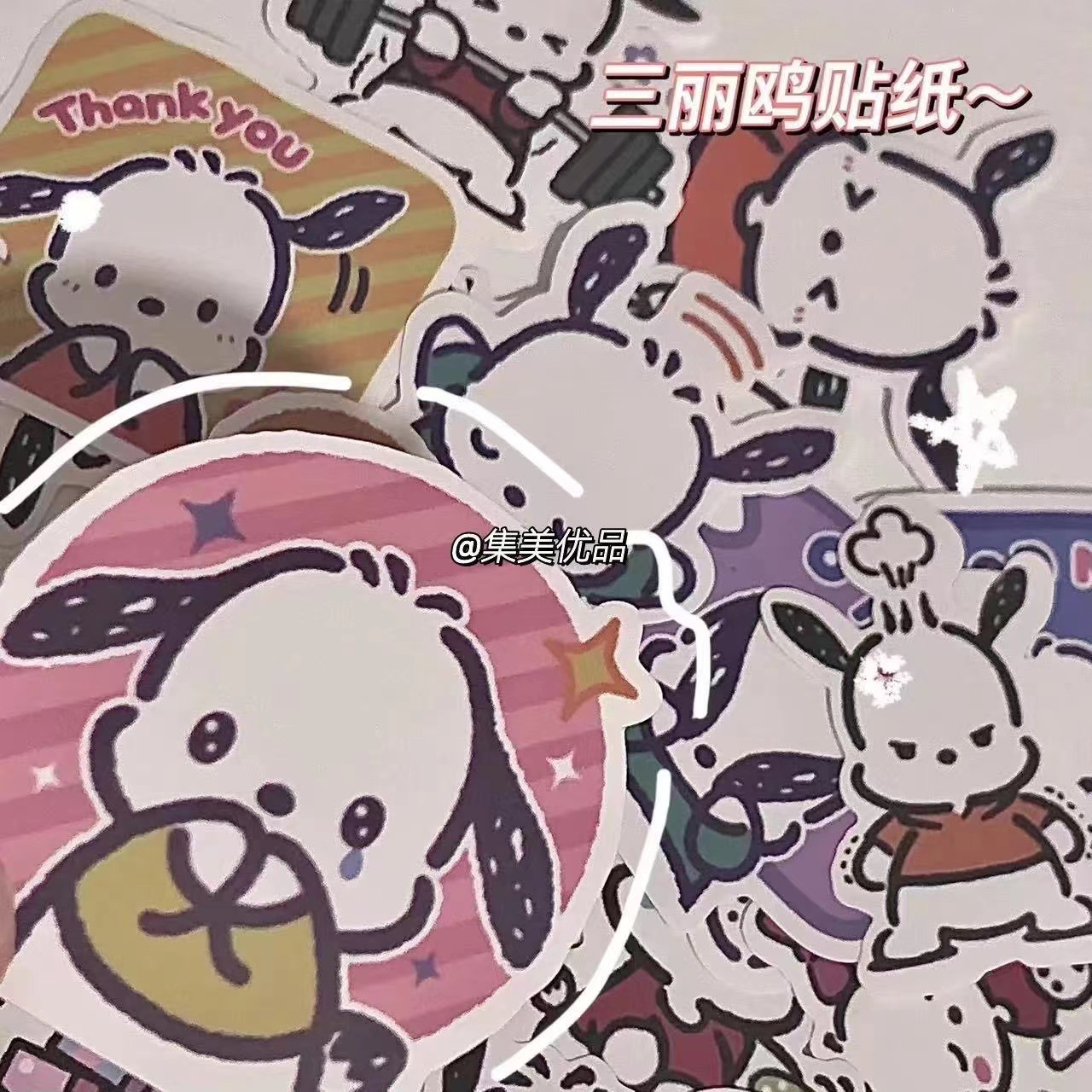 Set 50 Sticker Sanrio  dễ thương trang trí sổ