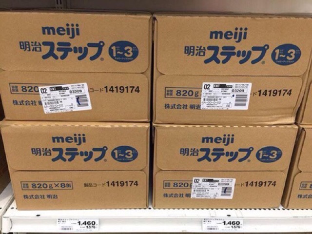 [Date 2022] Sữa Bột Meiji Nội Địa Nhật
