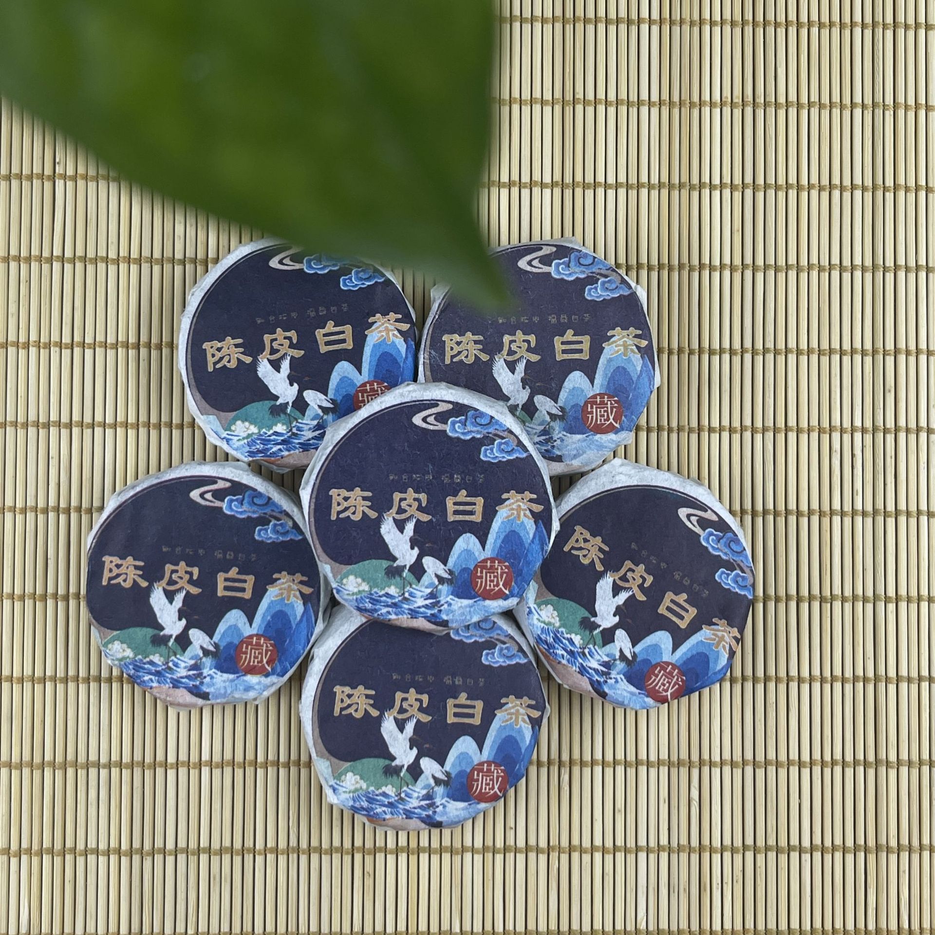 Trà Vân Nam - Bạch Trà Trần Bì