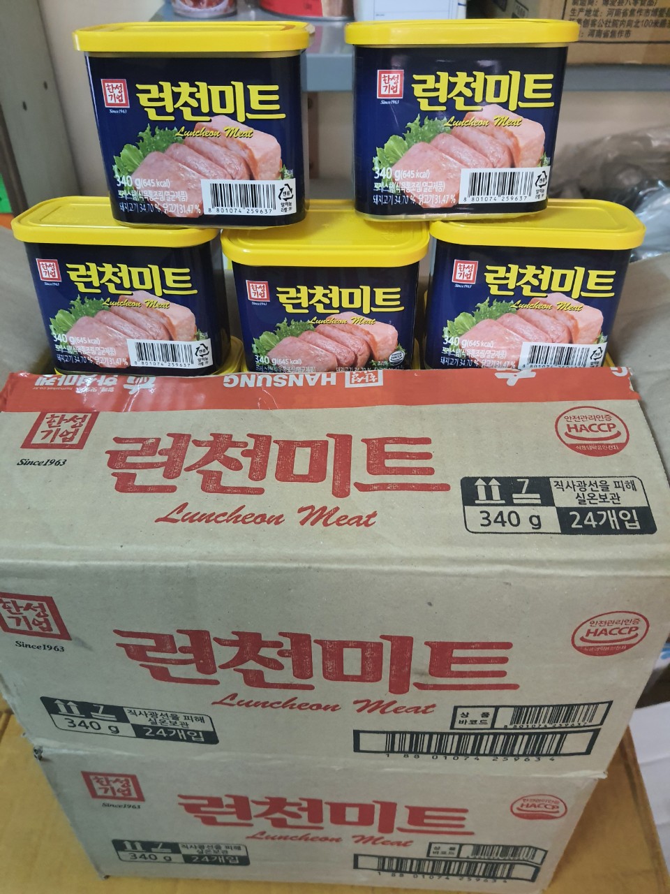 [HCM]THỊT HỘP Hansung Luncheon Meat Hàn Quốc 340g