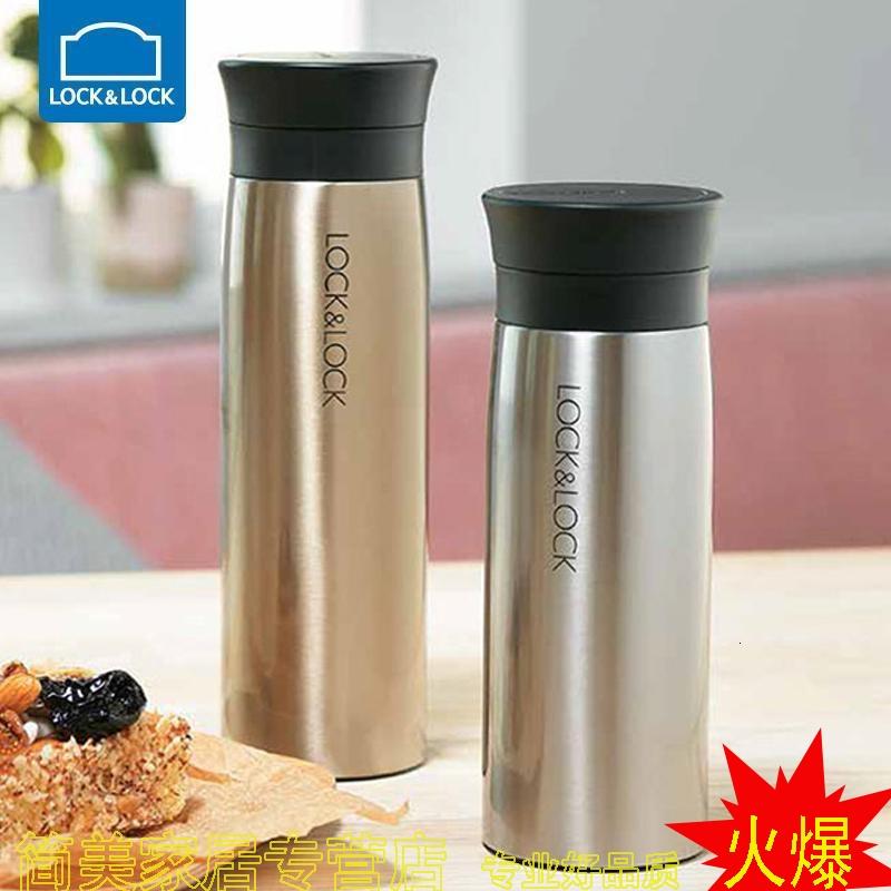 Bình Nước Giữ Nhiệt Lock&Lock LHC4122 (320ml)