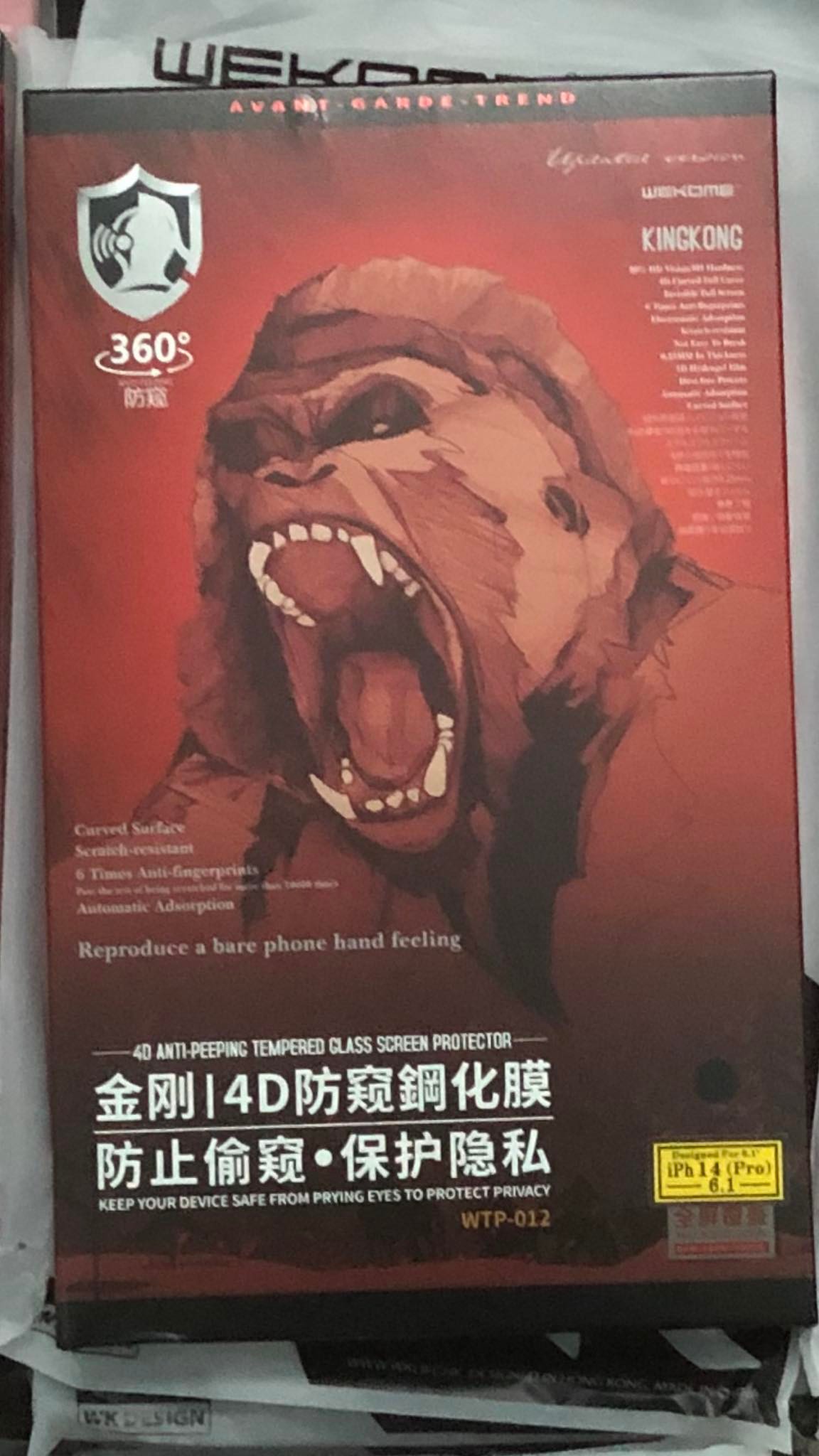 Kính cường lực Chống Nhìn Trộm WK KING KONG 4D dành cho iPhone 7 Plus , 8Plus , X , Xr , Xs Max , 11 , 11 Pro , 11 Pro Max , 12 , 12 Pro , 12 Max , 12 Pro Max, 13, 13 Promax, 13 mini, 14, 14 pro max,15 pro max