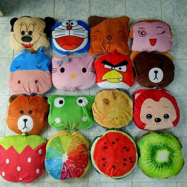 [HCM]gối chăn đa năng 2 trong 1 - gối