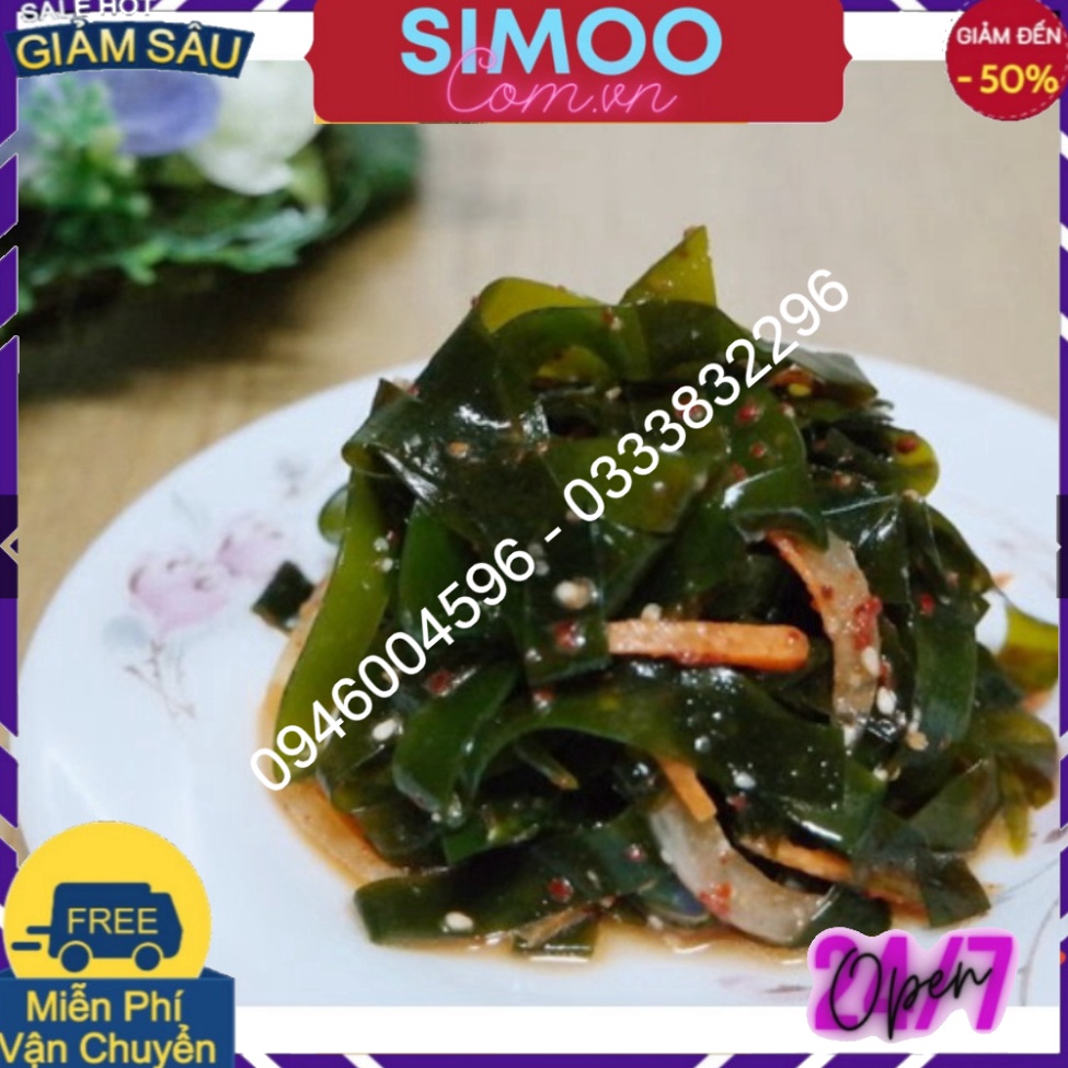 [CHÍNH HÃNG ] [CHUNGJUNGONE] TẢO BẸ KHÔ DASIMA 150G - [청정원] 청정다시마 150G - Simoo.com.vn