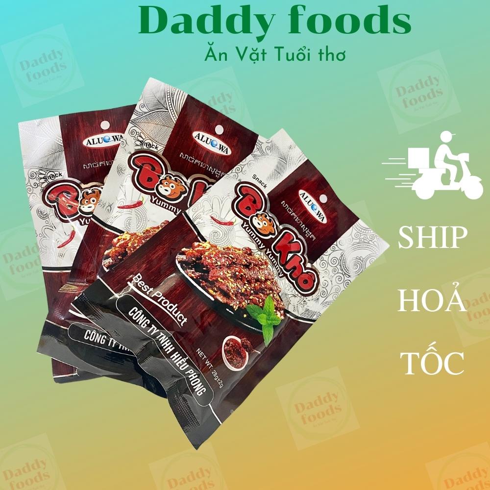 Combo 10 gói snack bò khô siêu cay aluowa yummy yoummy