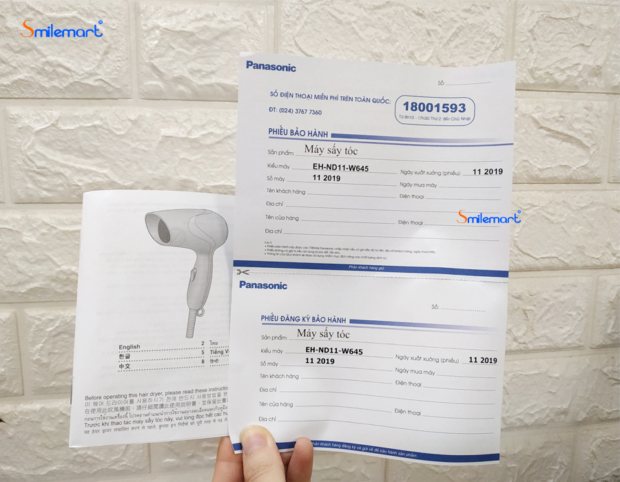 Máy sấy tóc Panasonic EH-ND11