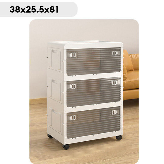 No installation of storage cabinets, household foldable lockers, living room, children's wardrobe, snacks, plastic clip-the-seam storage cabinets