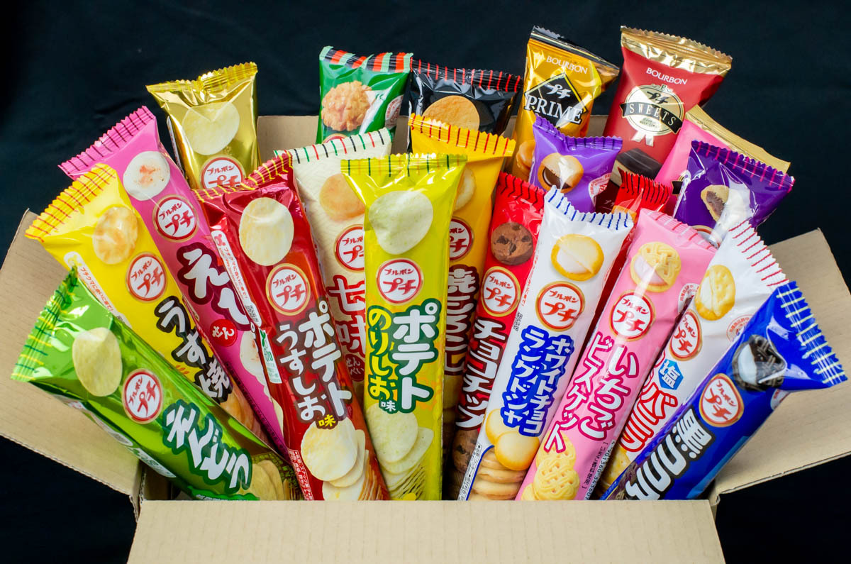 Bánh Snack Gấu Bourbon Nhật Bản
