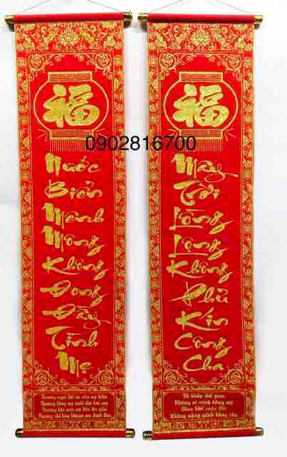 Câu đối treo trang trí tết chủ đề tổ tiên khổ 1m2
