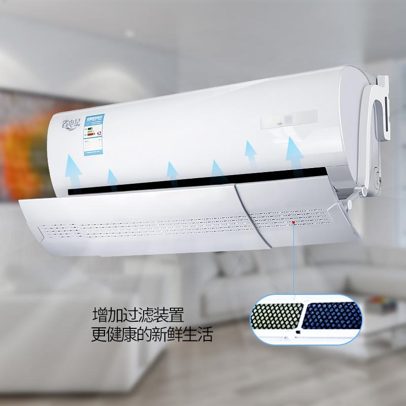 Bảng giá Điều Hòa Tấm Chắn Gió Ở Cữ Chống Thổi Nắp Điều Hướng Gió Cửa Thông Gió Tấm Chắn Che Tấm Treo Chống Bay Bảng Chắn Điện máy Pico