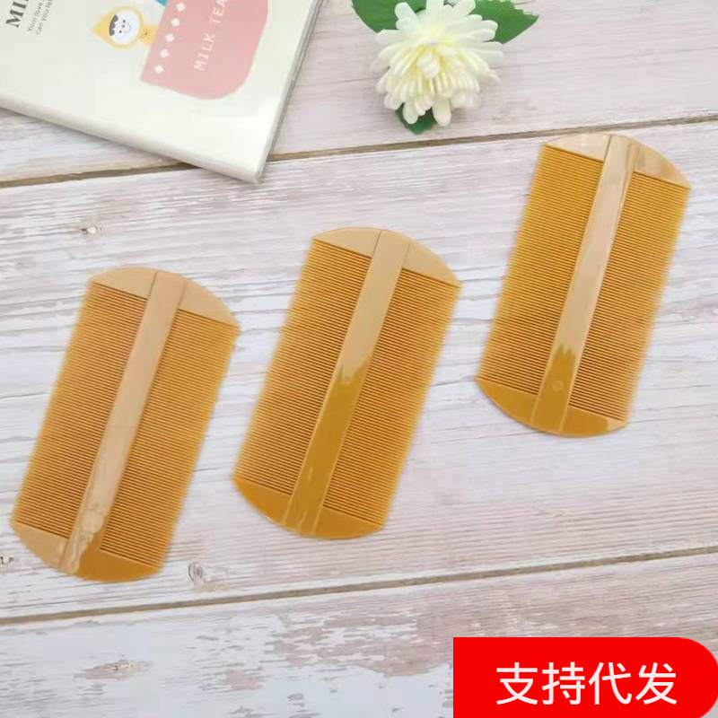 Lược Chải Chấy Lược Dày Giúp Chải Trứng Chí Hiệu Quả - HÀNG CÓ SẴN