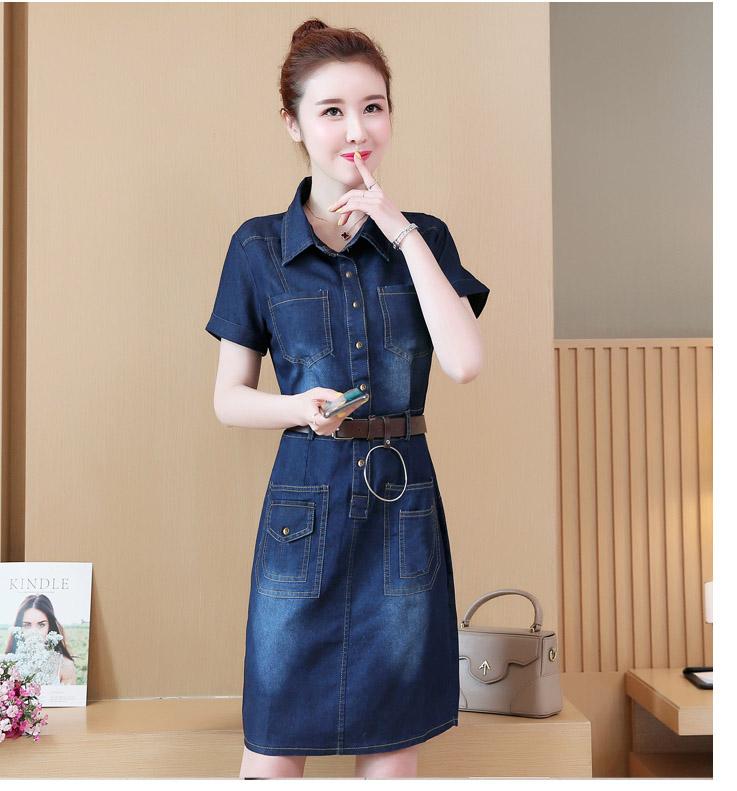 ĐẦM JEAN BODY D736 ( KHÔNG KÈM NỊT )