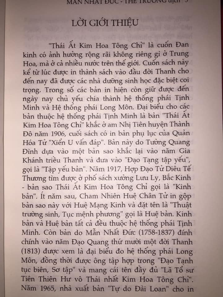 Sách Phép Luyện Công Của Lã Động Tân